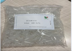 樣品測試管