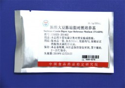 胰酪大豆胨瓊脂對照培養基