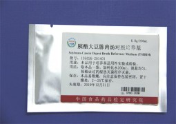胰酪大豆胨肉湯對照培養基