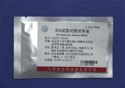 R2A瓊脂對照培養基