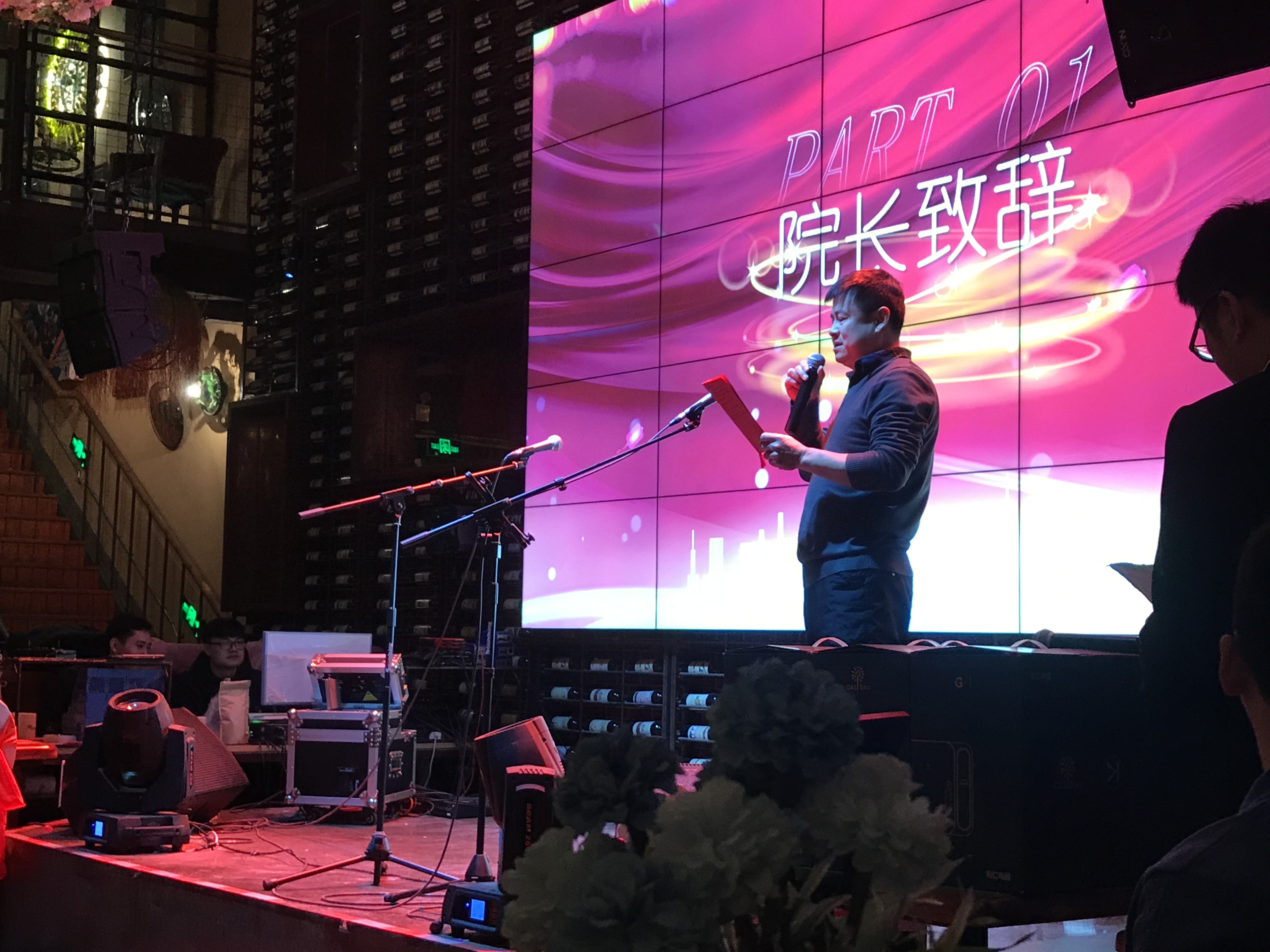 微信圖片_20200117111531.jpg