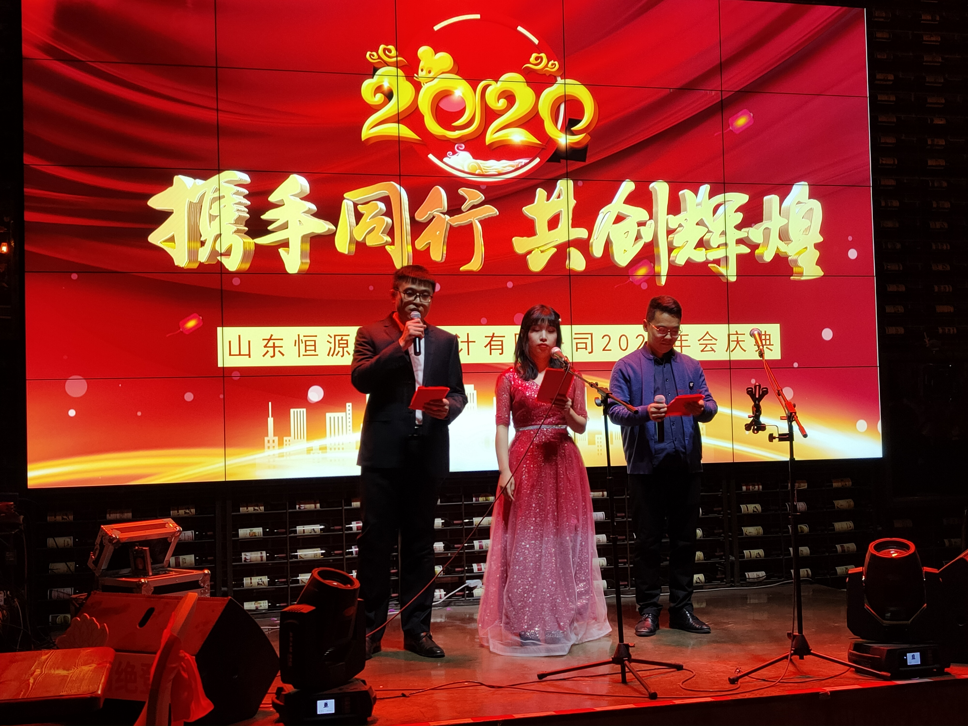微信圖片_20200117085530.jpg